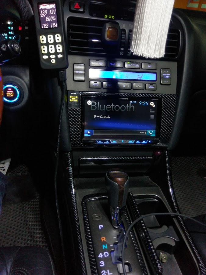 IMAG3154.jpg